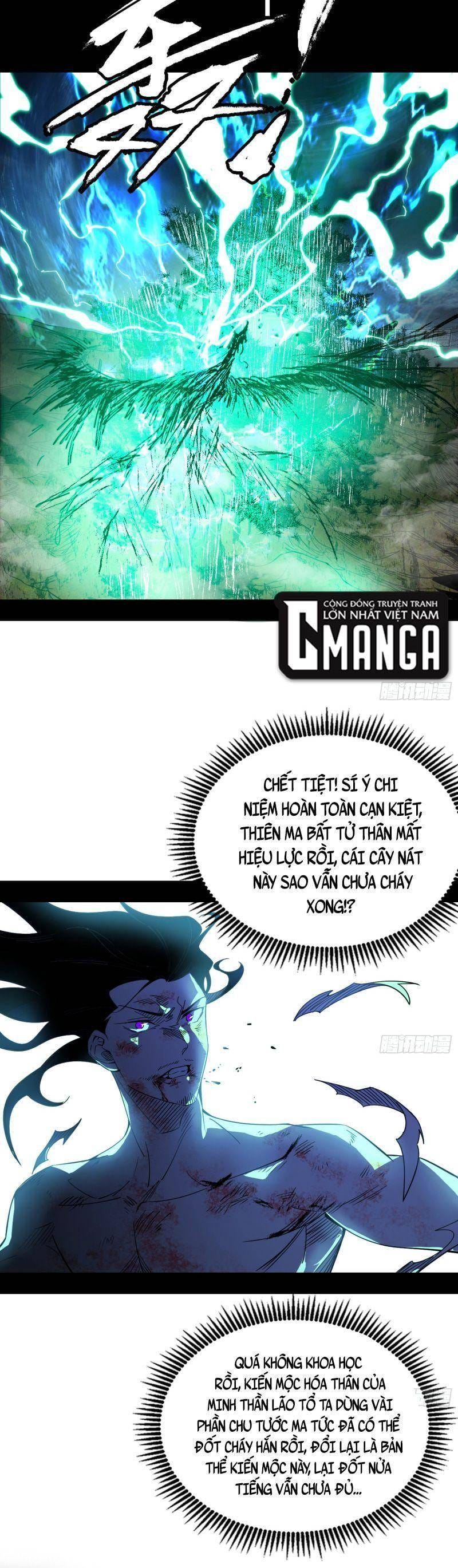 Truyện Tranh Ta Là Tà Đế trang 7
