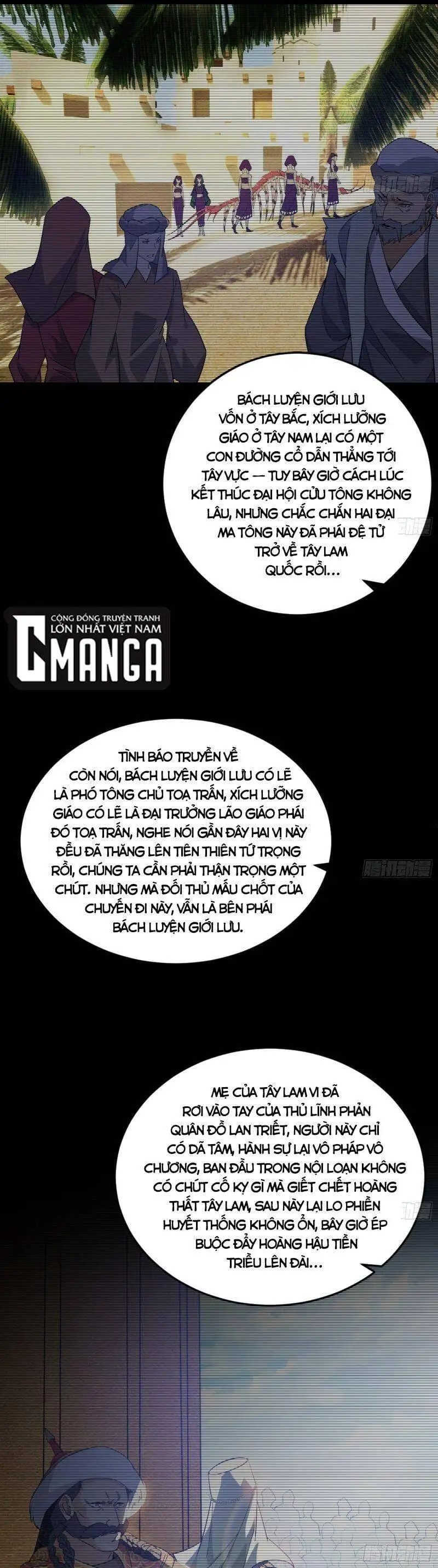 Truyện Tranh Ta Là Tà Đế trang 7