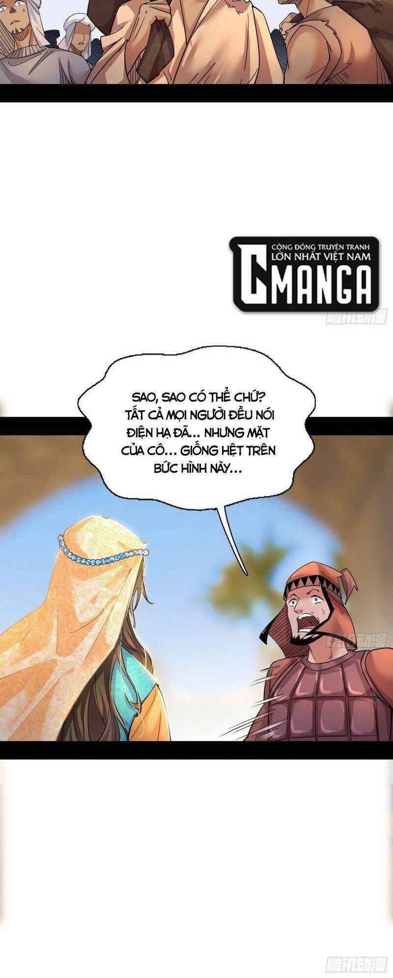 Truyện Tranh Ta Là Tà Đế trang 7