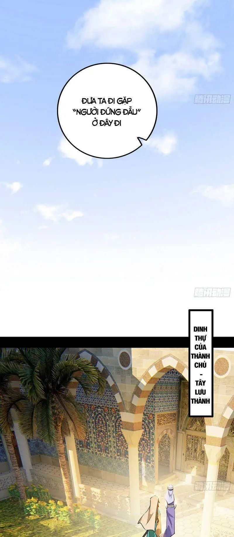 Truyện Tranh Ta Là Tà Đế trang 7