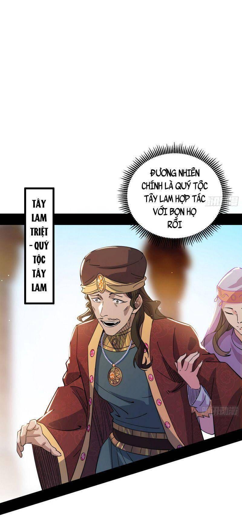 Truyện Tranh Ta Là Tà Đế trang 7