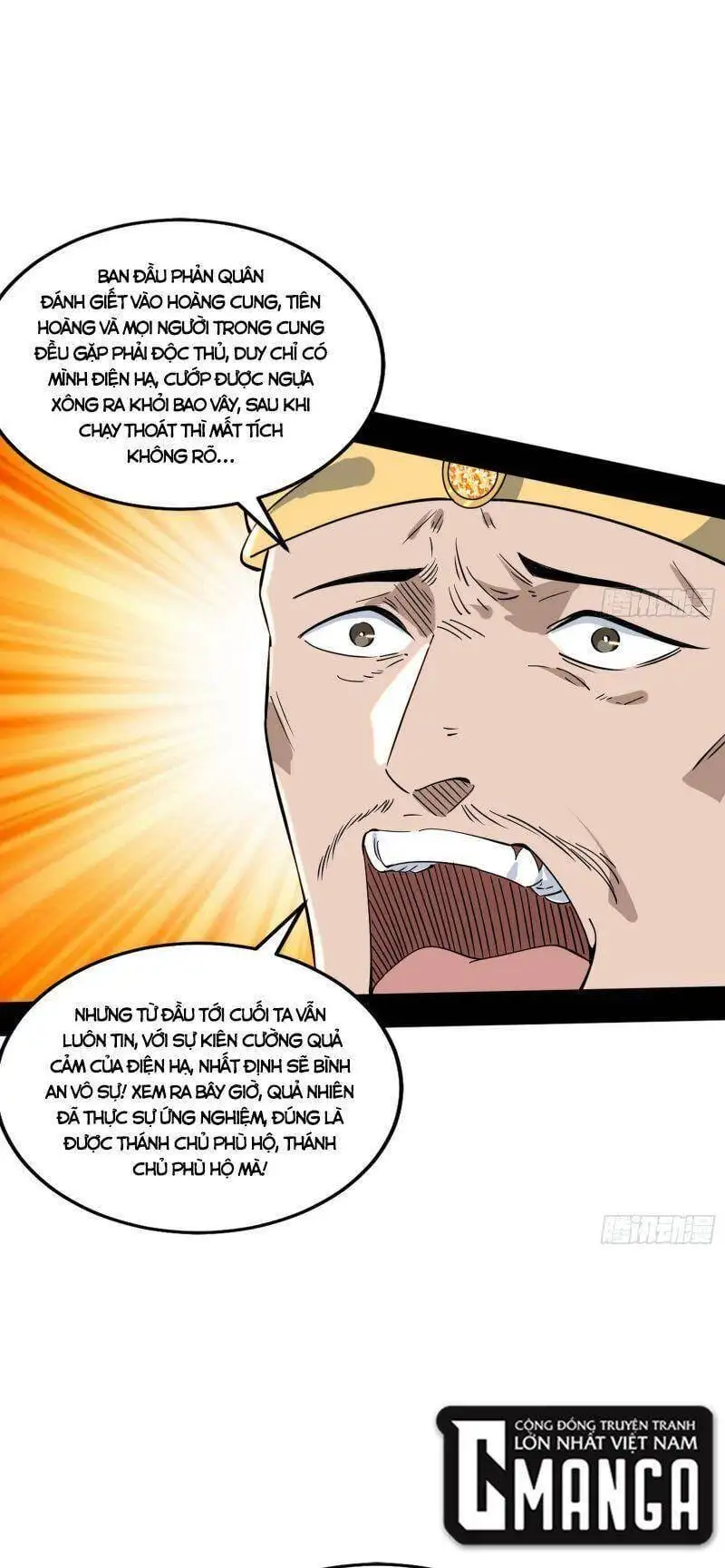 Truyện Tranh Ta Là Tà Đế trang 7