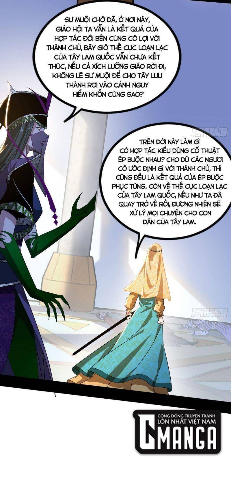 Truyện Tranh Ta Là Tà Đế trang 7