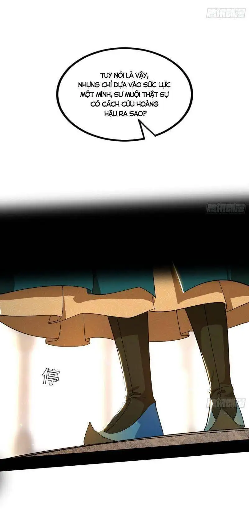 Truyện Tranh Ta Là Tà Đế trang 7