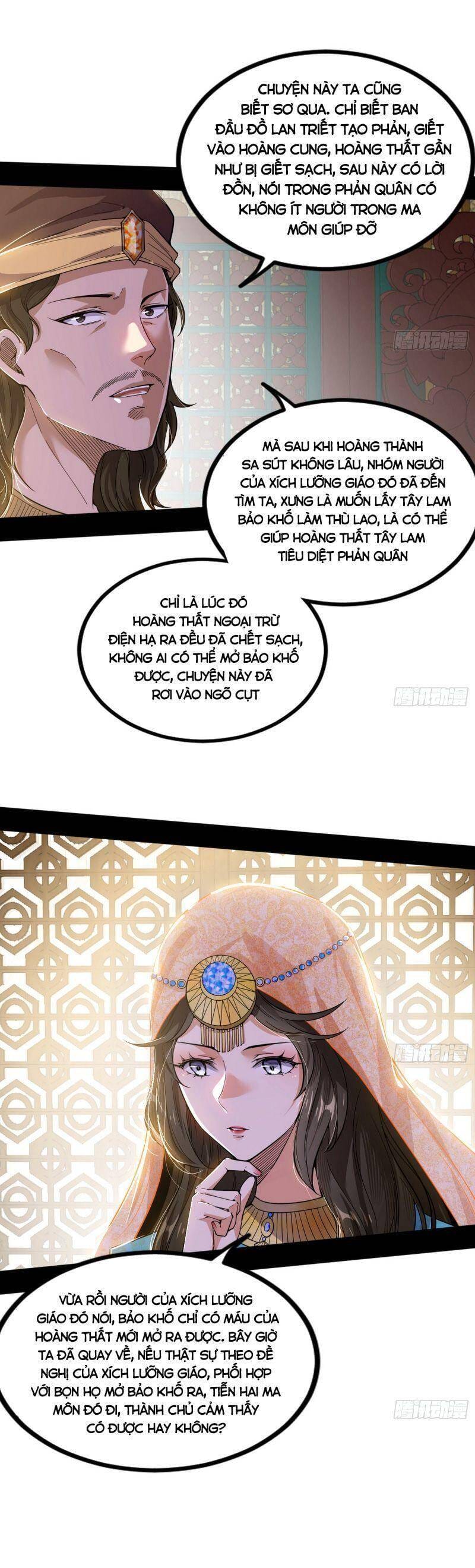 Truyện Tranh Ta Là Tà Đế trang 7
