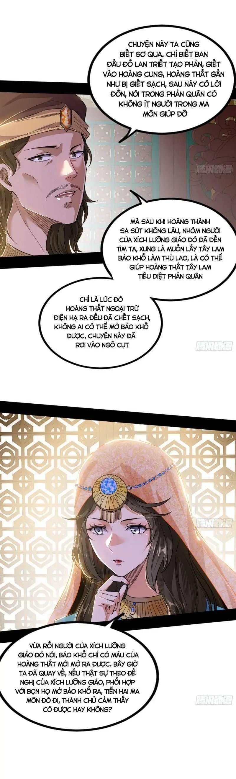 Truyện Tranh Ta Là Tà Đế trang 7