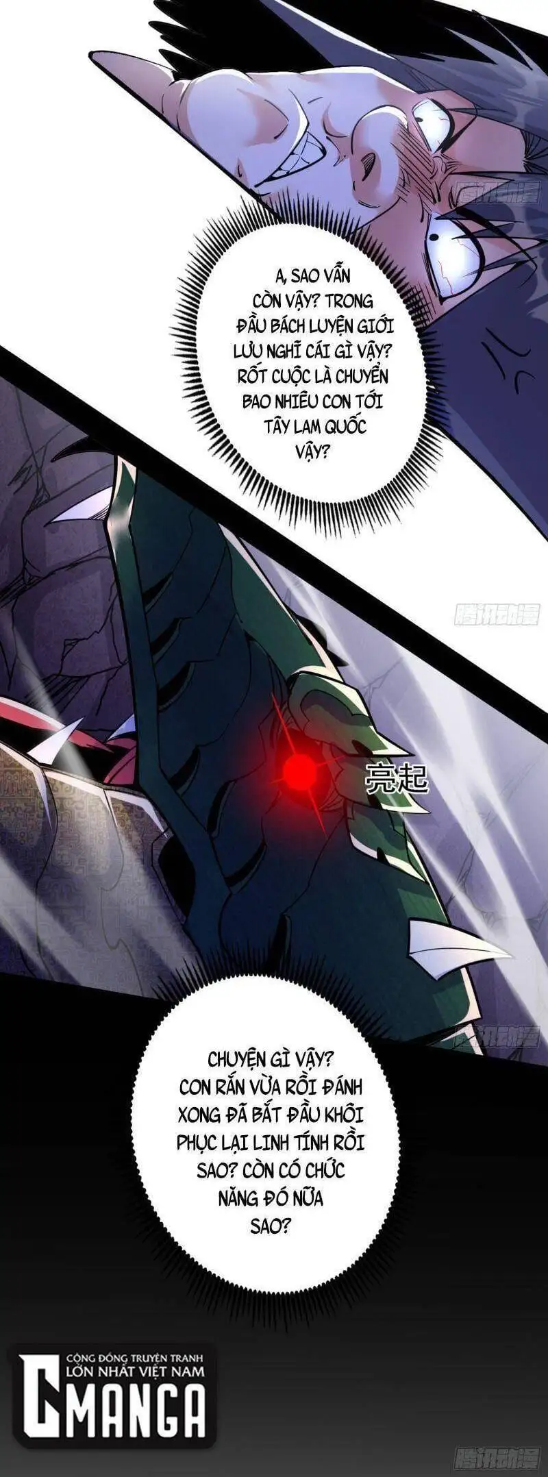 Truyện Tranh Ta Là Tà Đế trang 7