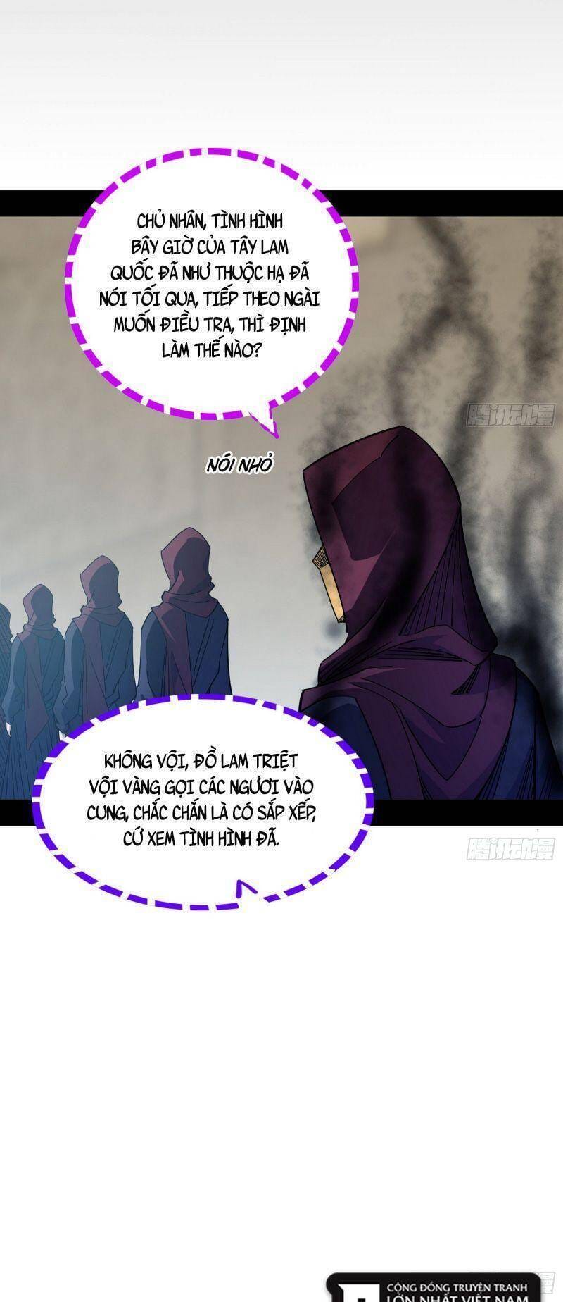 Truyện Tranh Ta Là Tà Đế trang 7