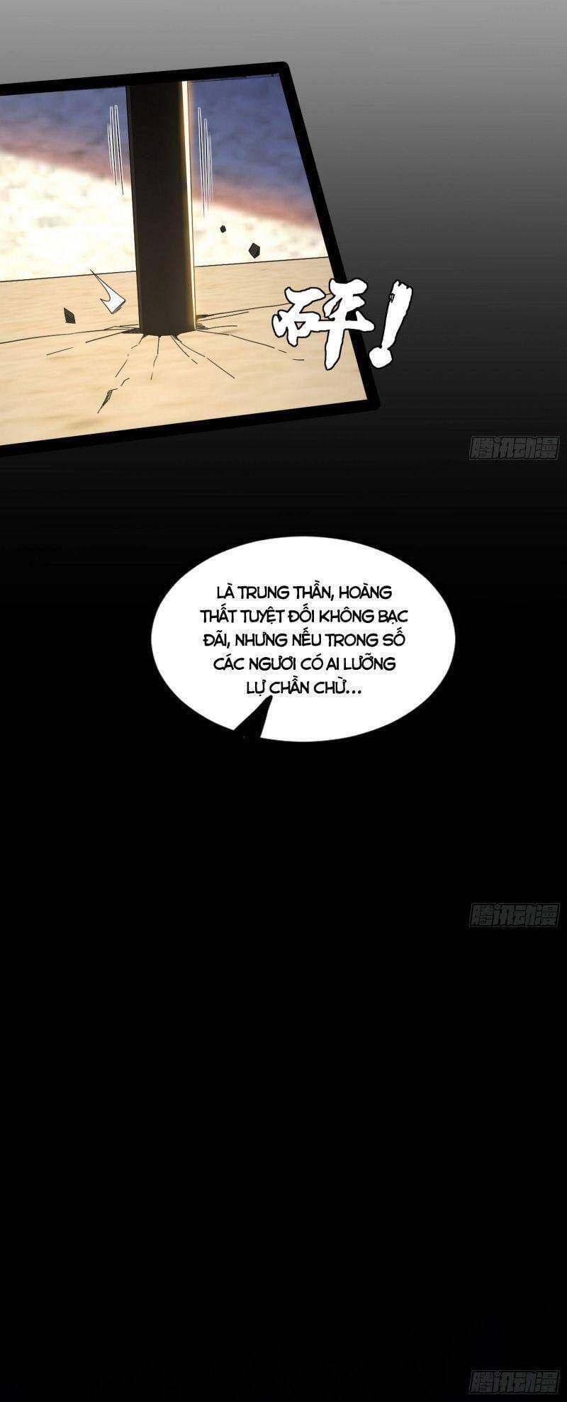 Truyện Tranh Ta Là Tà Đế trang 7