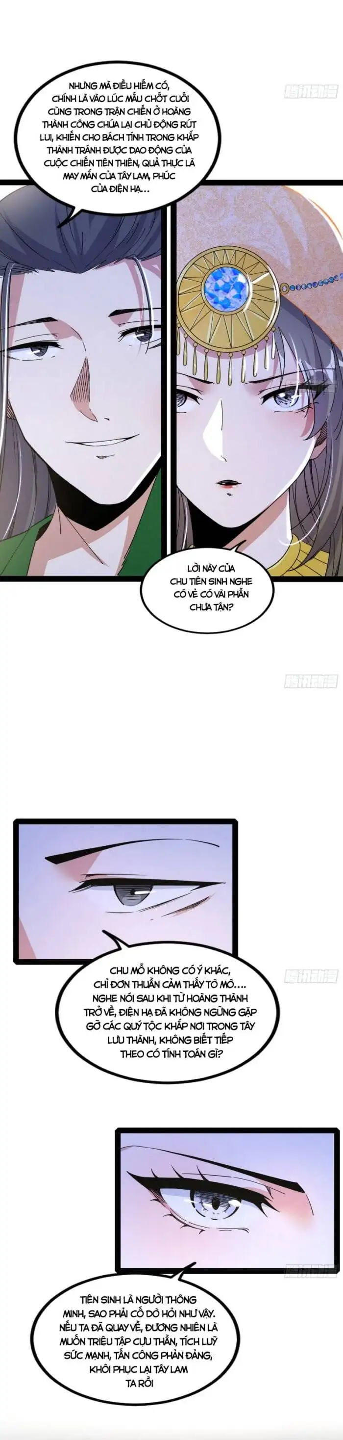 Truyện Tranh Ta Là Tà Đế trang 7