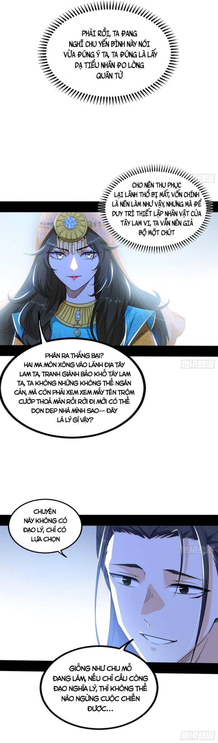 Truyện Tranh Ta Là Tà Đế trang 7