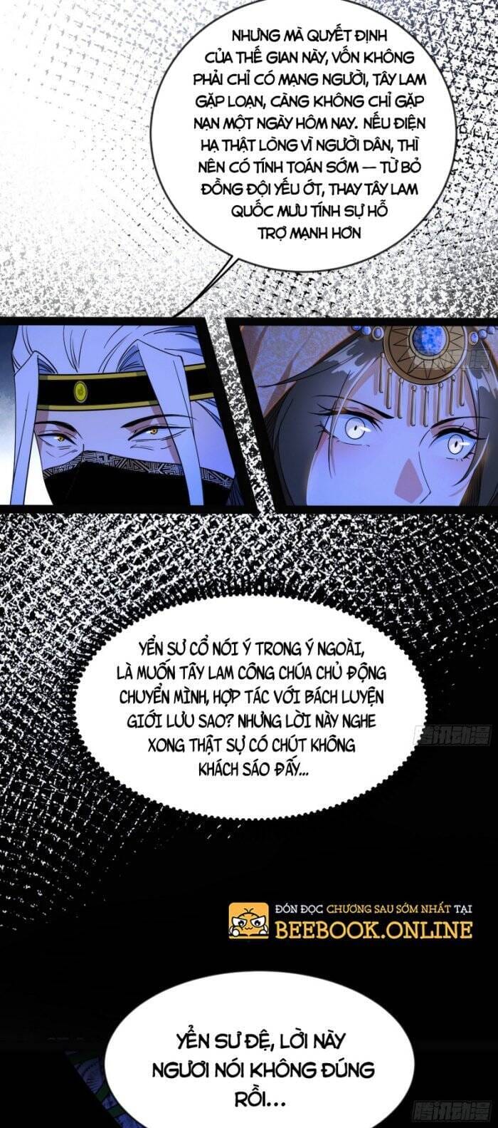 Truyện Tranh Ta Là Tà Đế trang 7