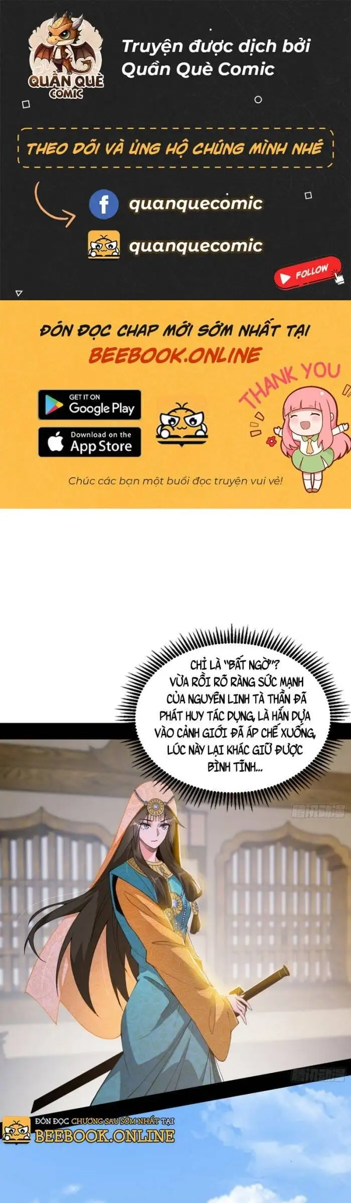 Truyện Tranh Ta Là Tà Đế trang 7