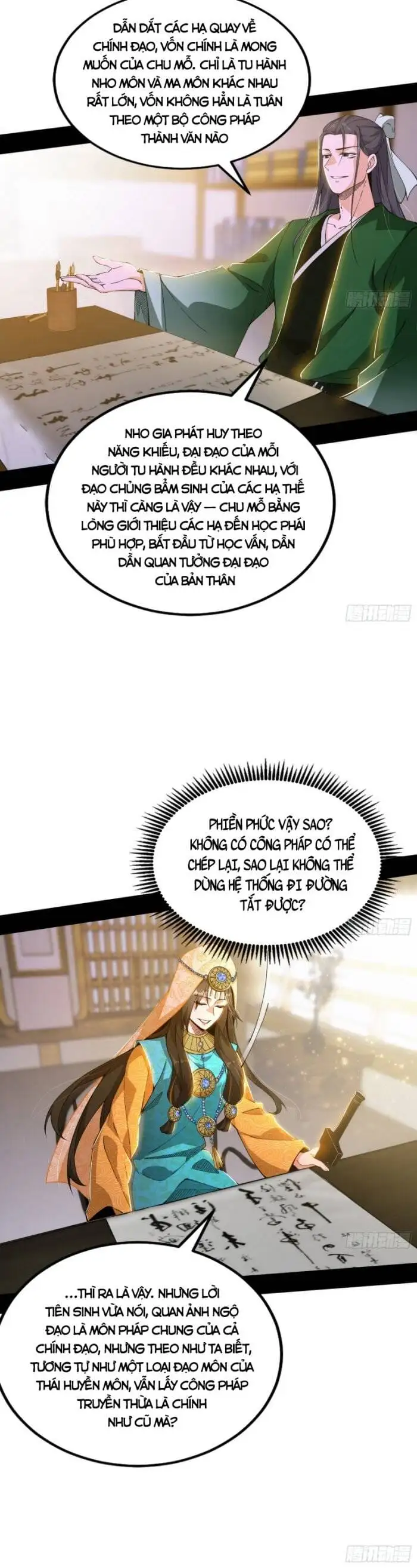 Truyện Tranh Ta Là Tà Đế trang 7