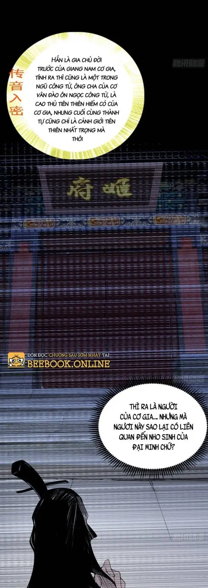 Truyện Tranh Ta Là Tà Đế trang 7