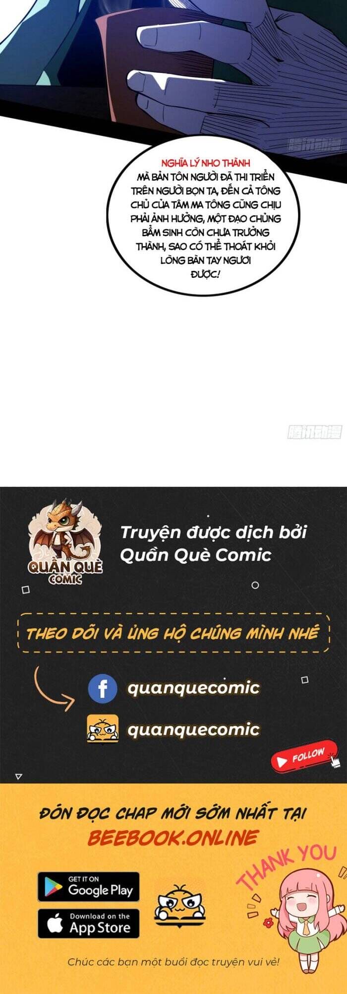 Truyện Tranh Ta Là Tà Đế trang 7