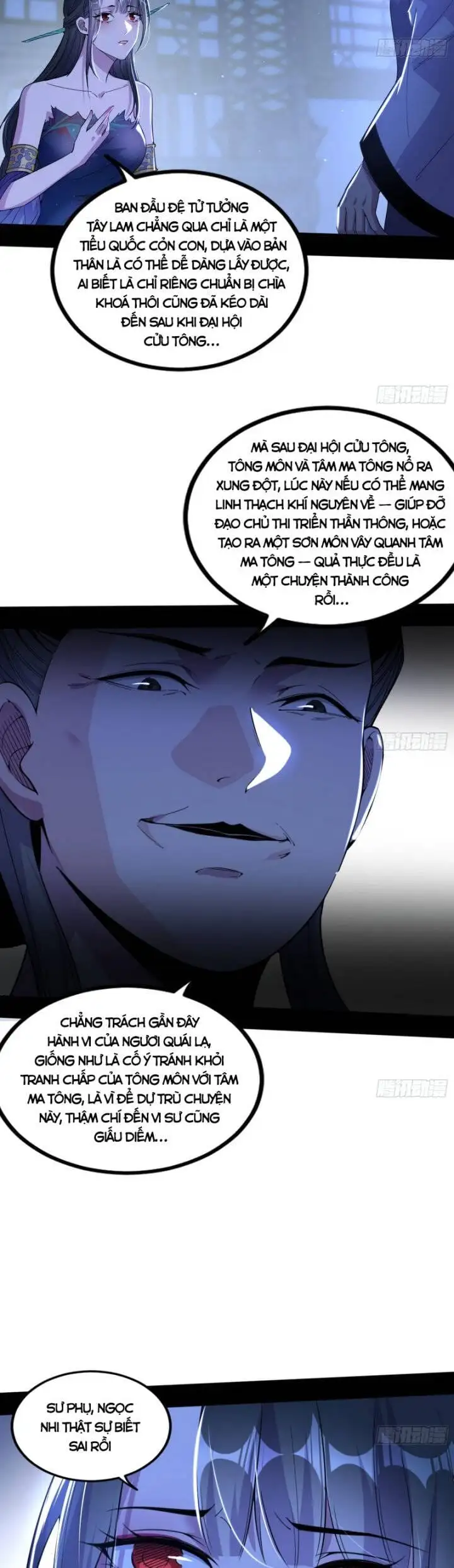 Truyện Tranh Ta Là Tà Đế trang 7