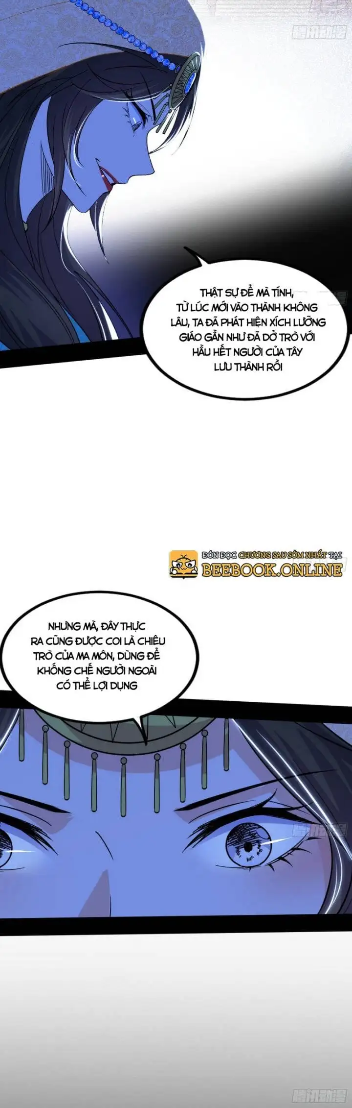 Truyện Tranh Ta Là Tà Đế trang 7