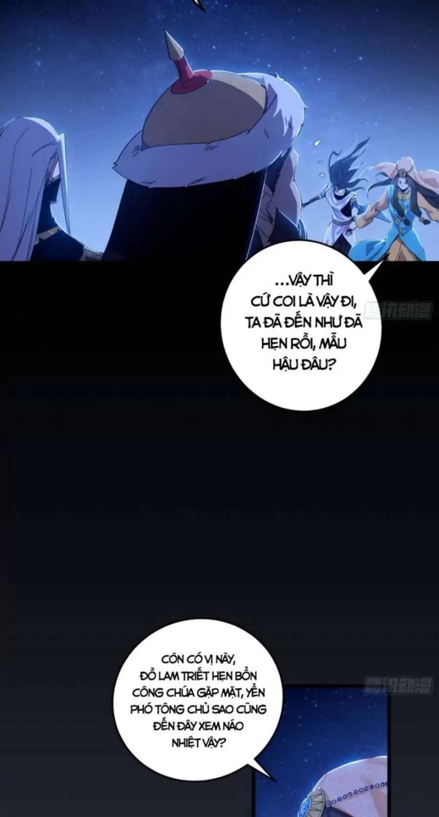 Truyện Tranh Ta Là Tà Đế trang 7
