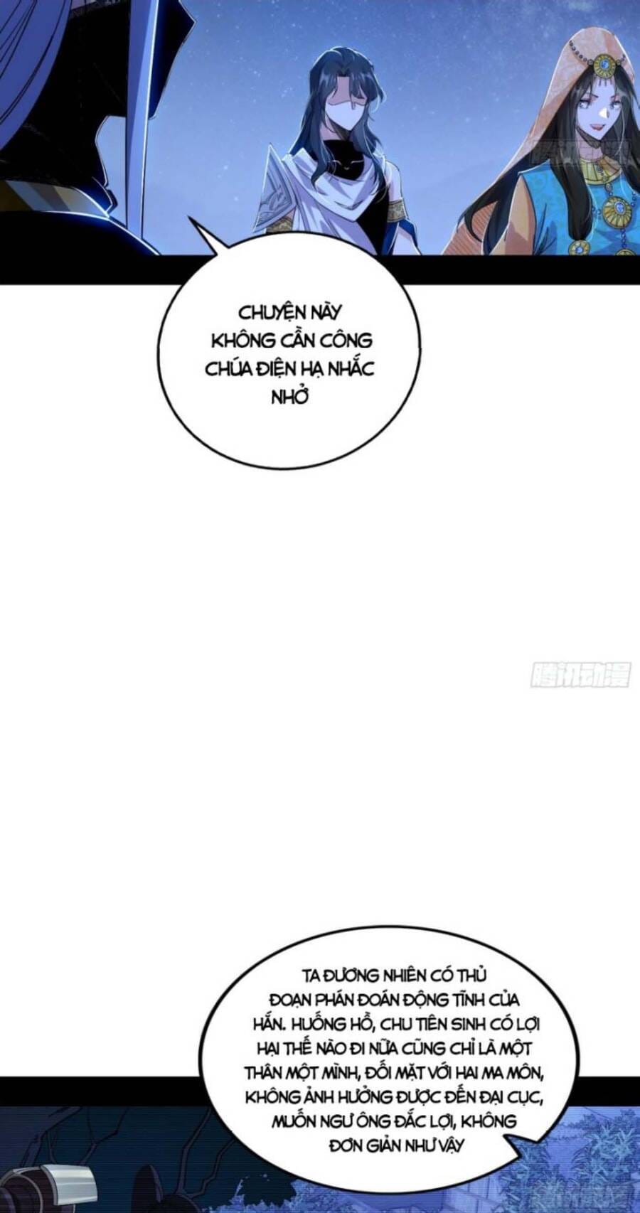 Truyện Tranh Ta Là Tà Đế trang 7