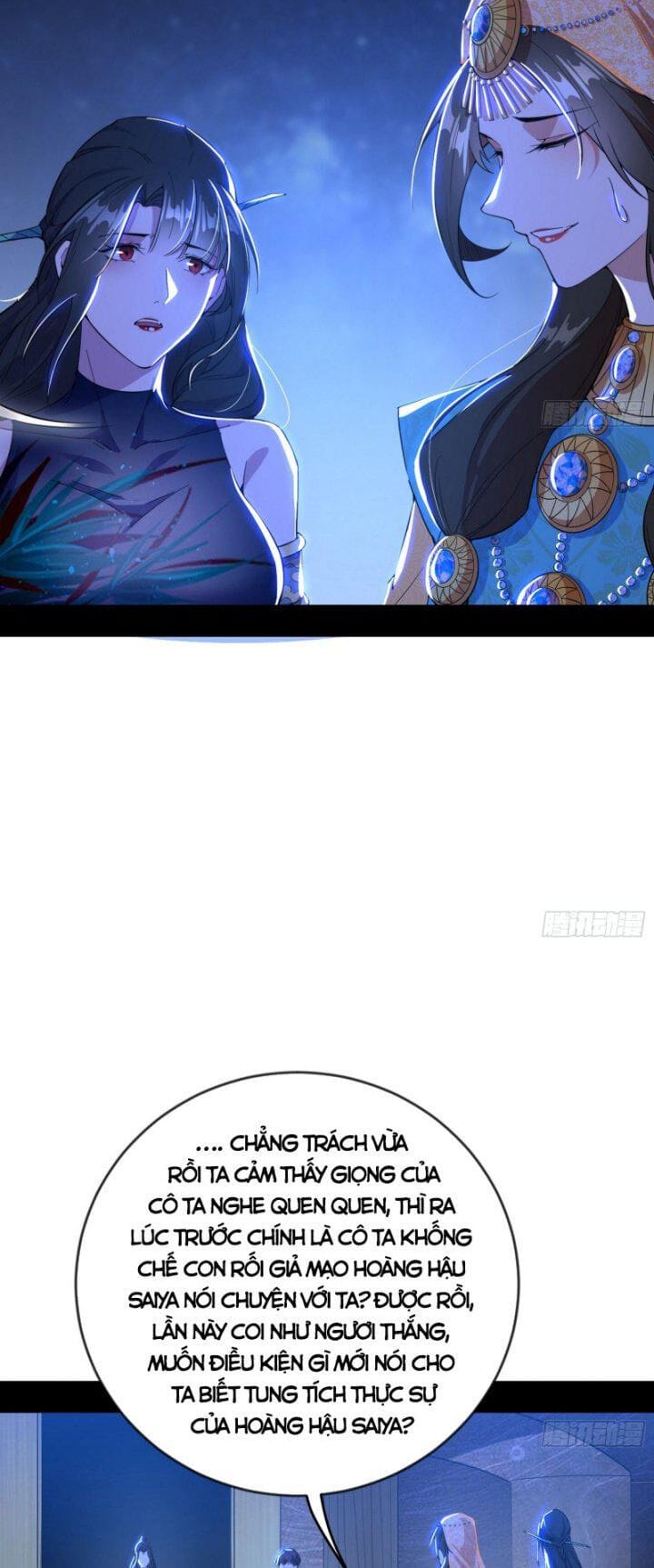 Truyện Tranh Ta Là Tà Đế trang 7