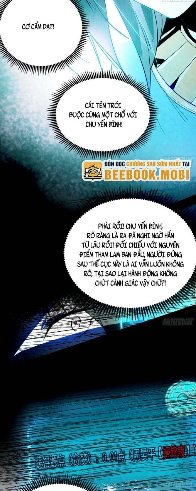 Truyện Tranh Ta Là Tà Đế trang 7