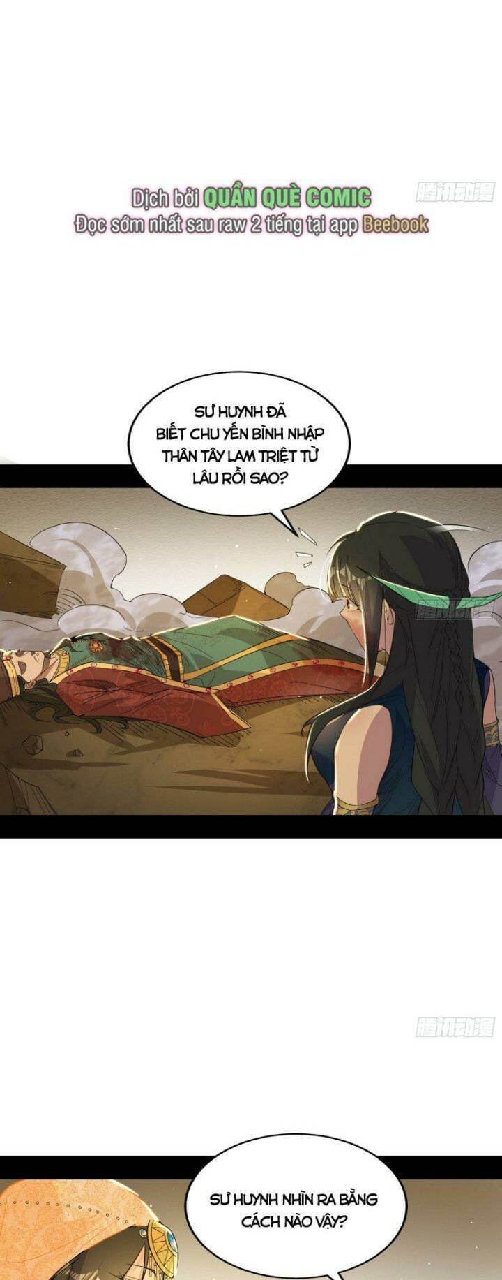 Truyện Tranh Ta Là Tà Đế trang 7