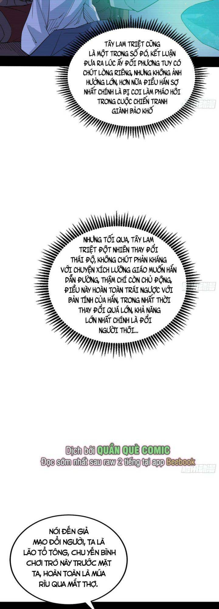 Truyện Tranh Ta Là Tà Đế trang 7