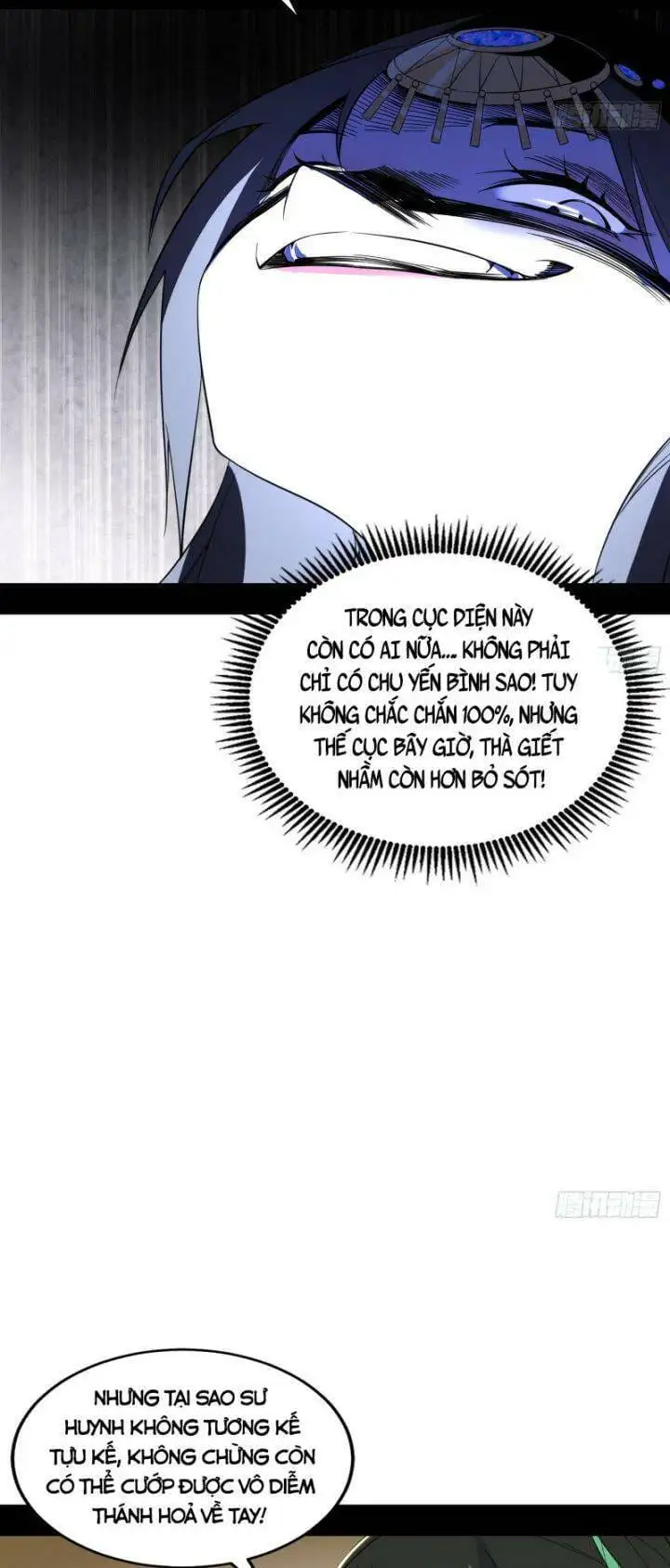 Truyện Tranh Ta Là Tà Đế trang 7