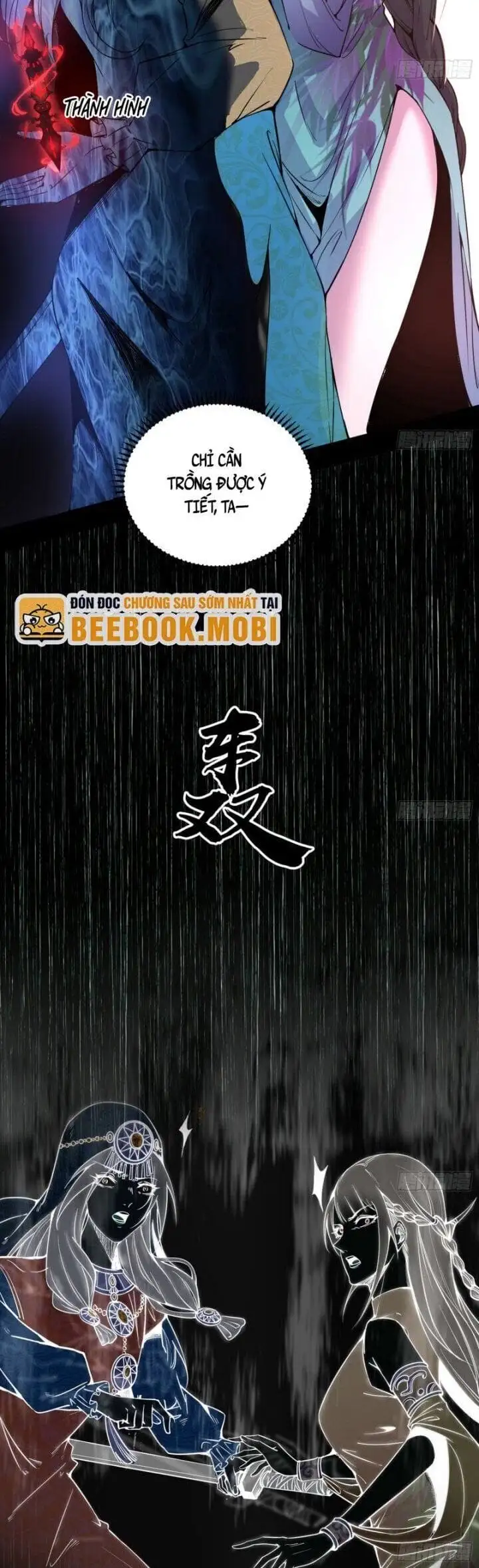 Truyện Tranh Ta Là Tà Đế trang 7