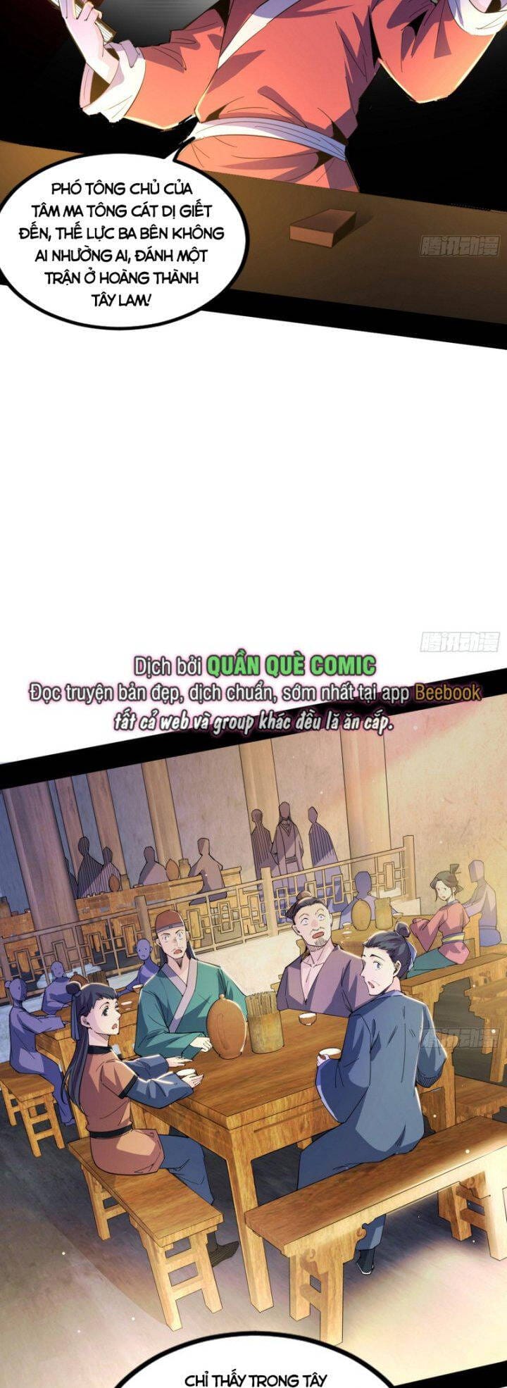 Truyện Tranh Ta Là Tà Đế trang 7