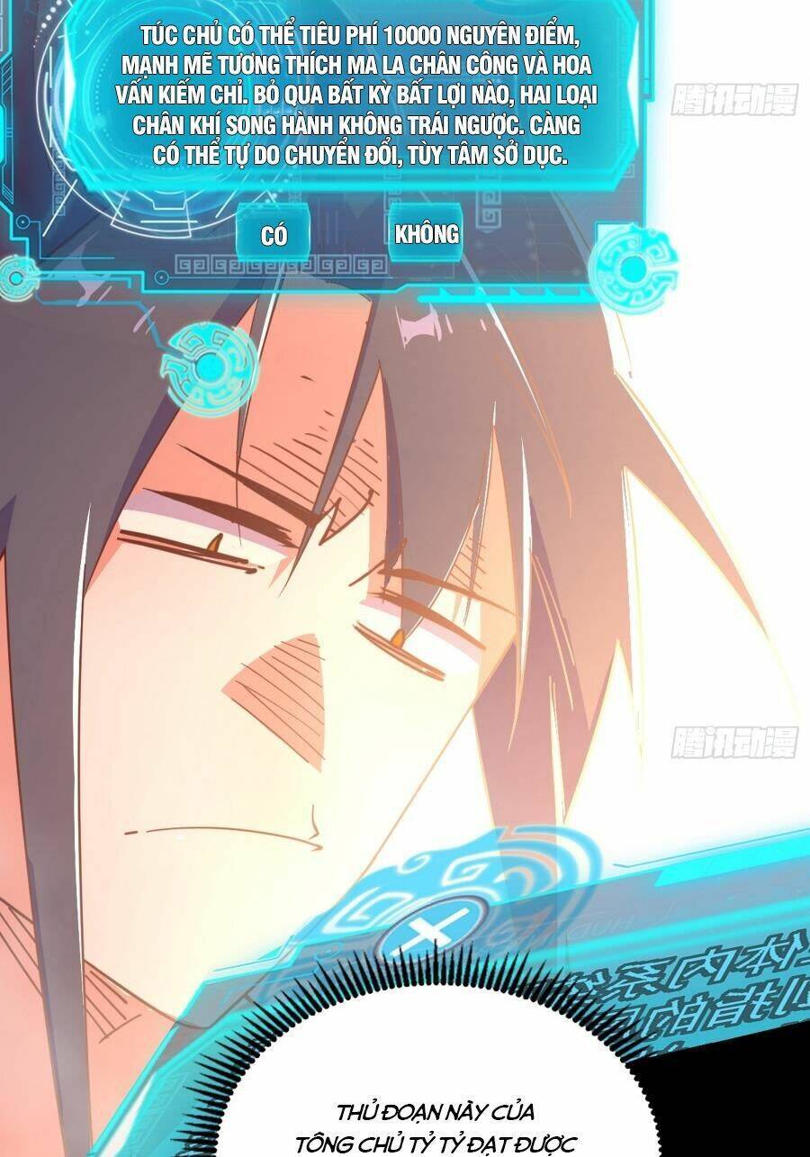 Truyện Tranh Ta Là Tà Đế trang 7