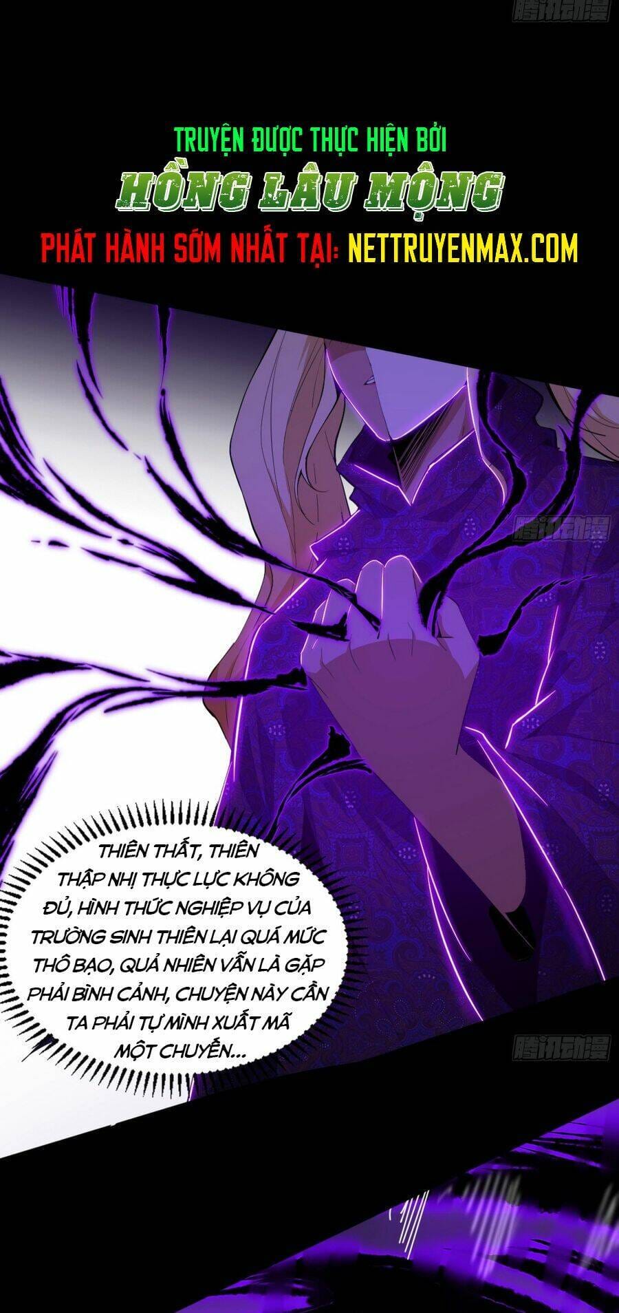 Truyện Tranh Ta Là Tà Đế trang 7