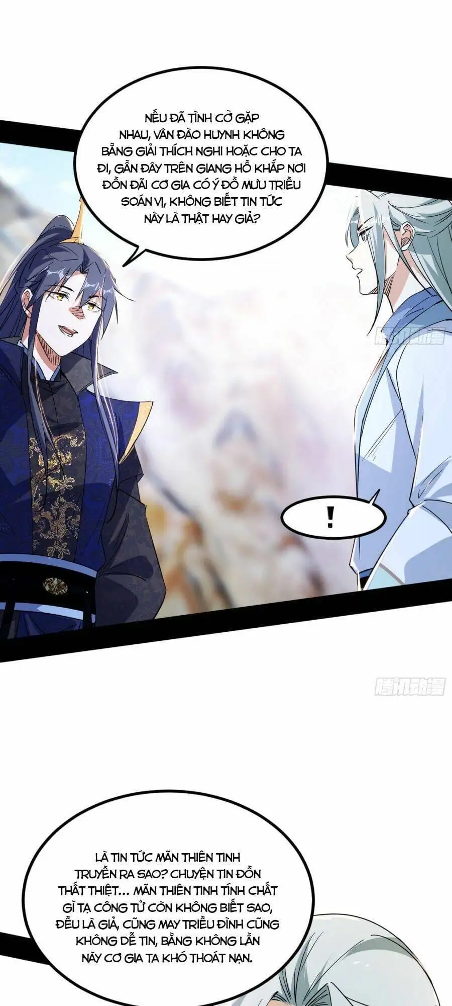 Truyện Tranh Ta Là Tà Đế trang 7