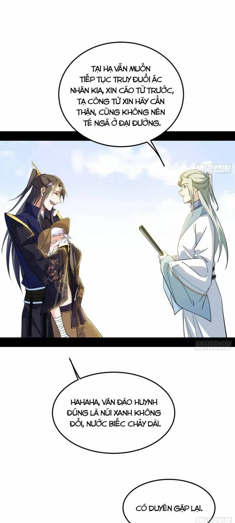Truyện Tranh Ta Là Tà Đế trang 7