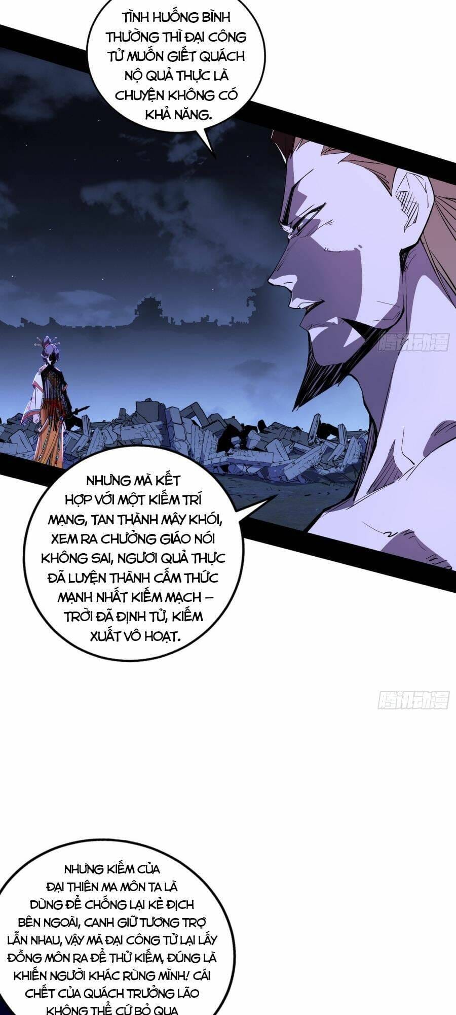 Truyện Tranh Ta Là Tà Đế trang 7