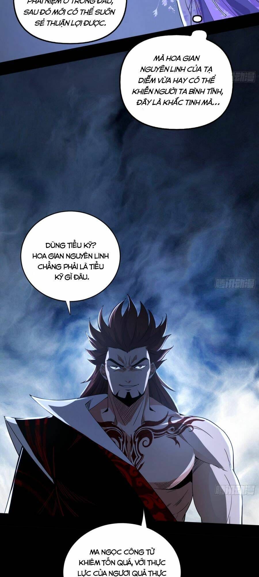Truyện Tranh Ta Là Tà Đế trang 7