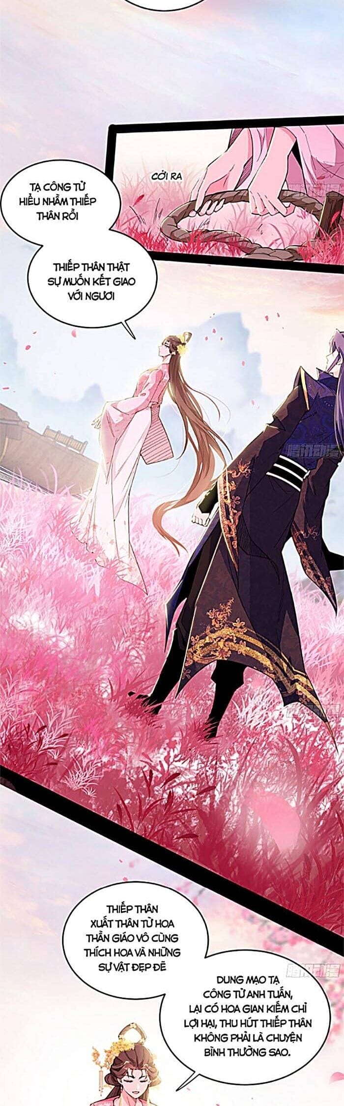 Truyện Tranh Ta Là Tà Đế trang 7