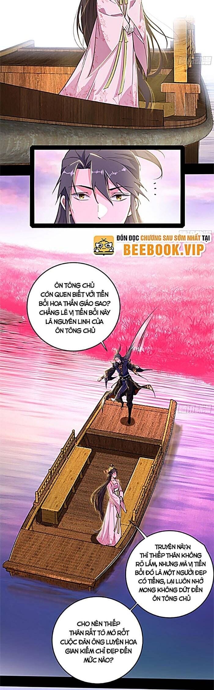 Truyện Tranh Ta Là Tà Đế trang 7