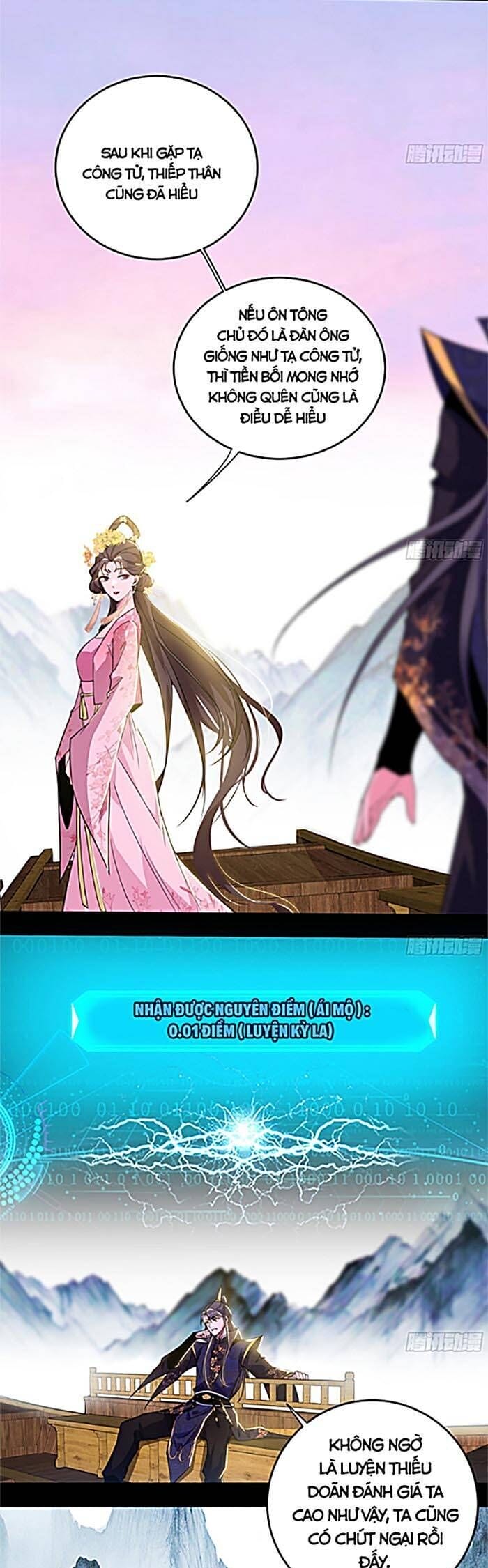 Truyện Tranh Ta Là Tà Đế trang 7