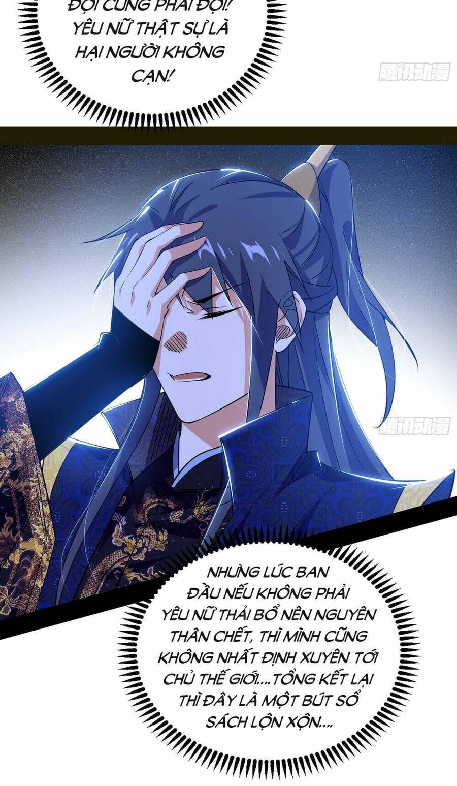 Truyện Tranh Ta Là Tà Đế trang 7