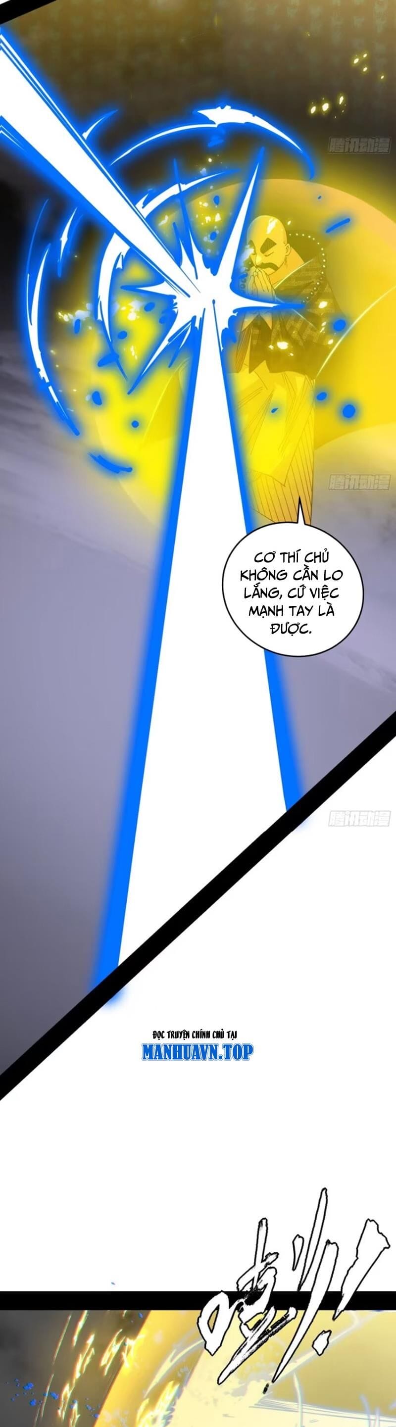 Truyện Tranh Ta Là Tà Đế trang 7