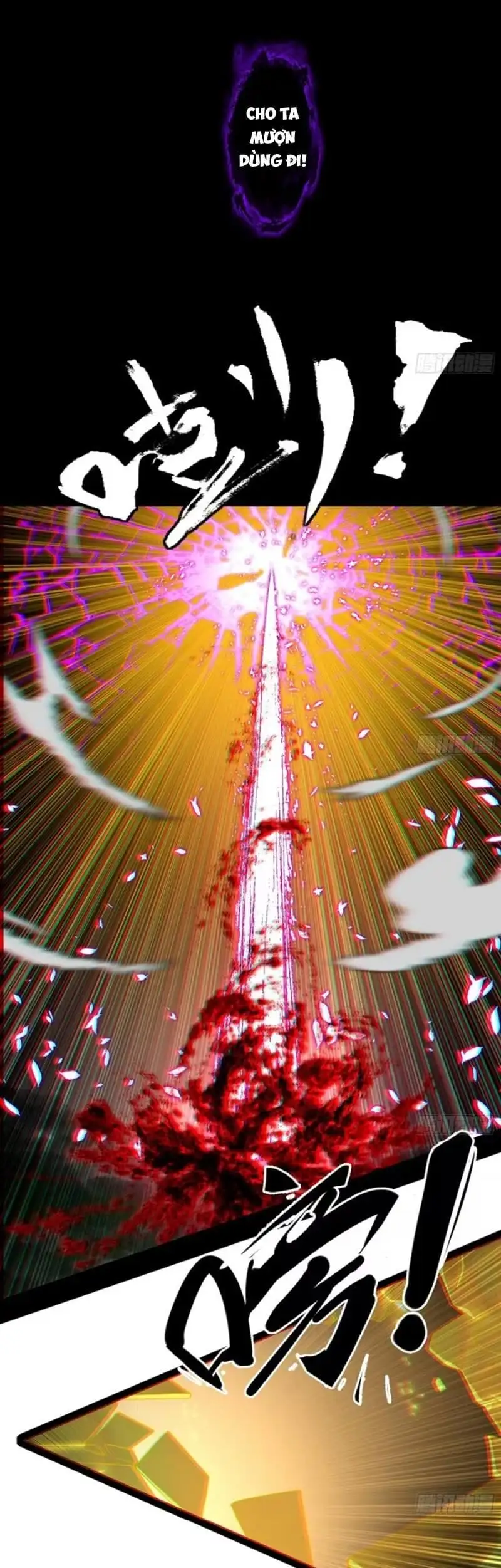 Truyện Tranh Ta Là Tà Đế trang 7