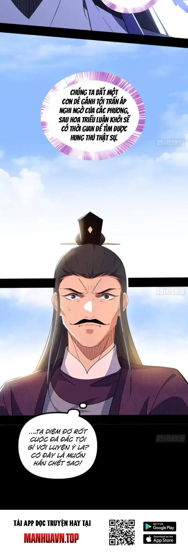 Truyện Tranh Ta Là Tà Đế trang 7