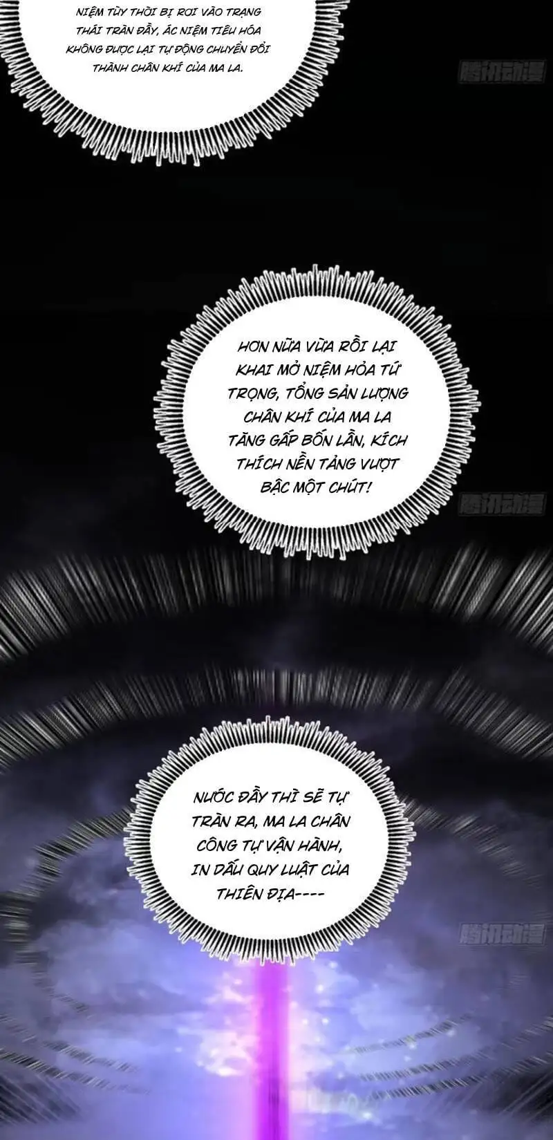 Truyện Tranh Ta Là Tà Đế trang 7