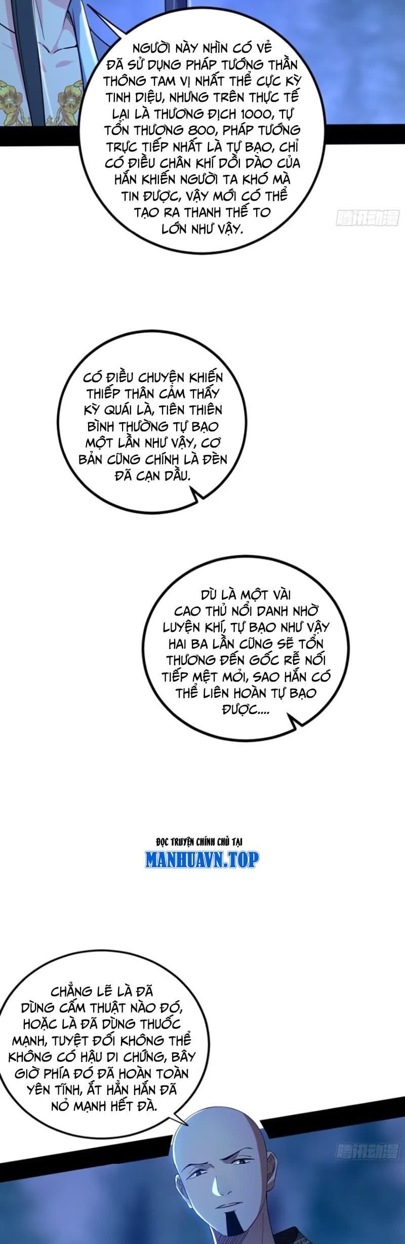 Truyện Tranh Ta Là Tà Đế trang 7