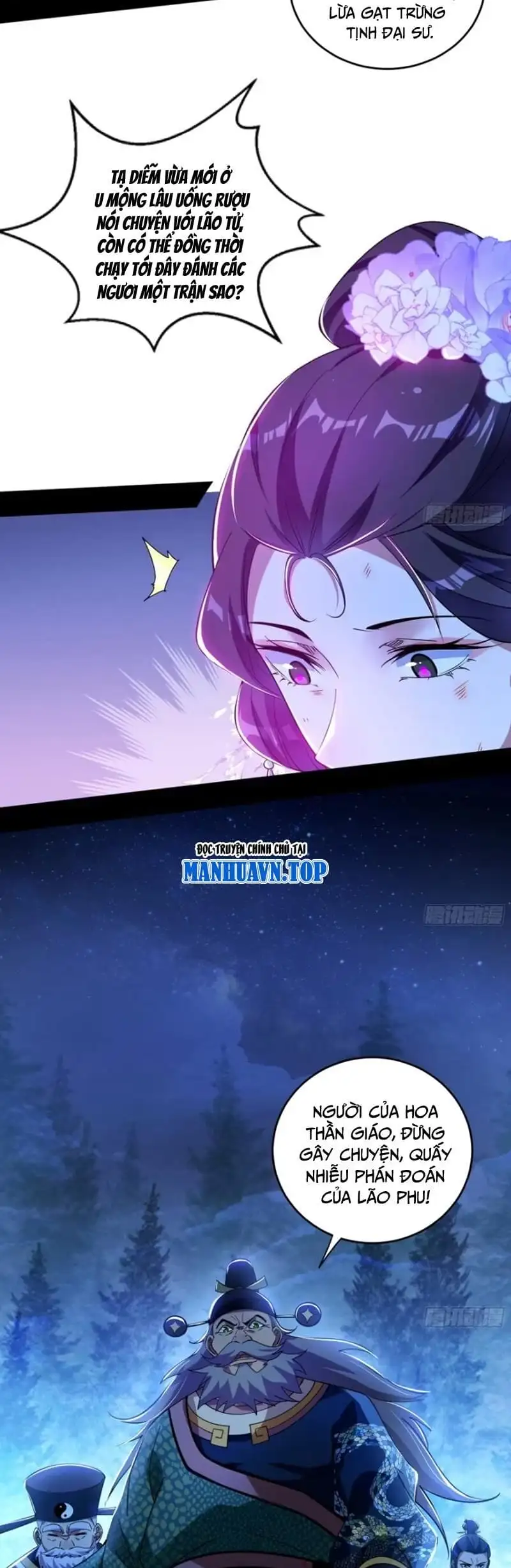 Truyện Tranh Ta Là Tà Đế trang 7