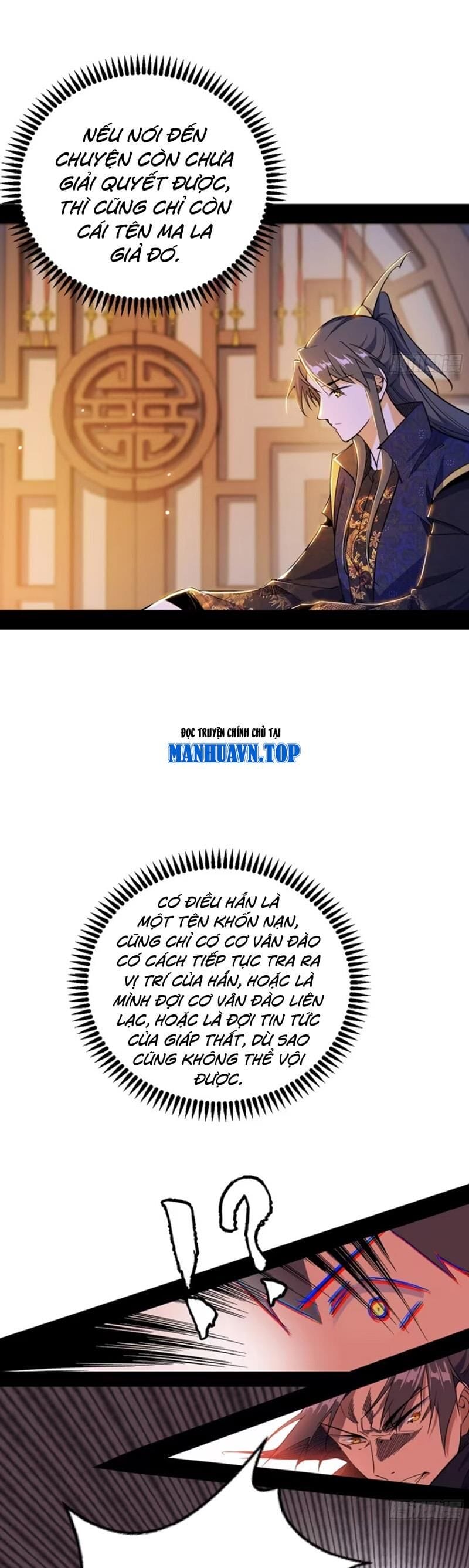 Truyện Tranh Ta Là Tà Đế trang 7