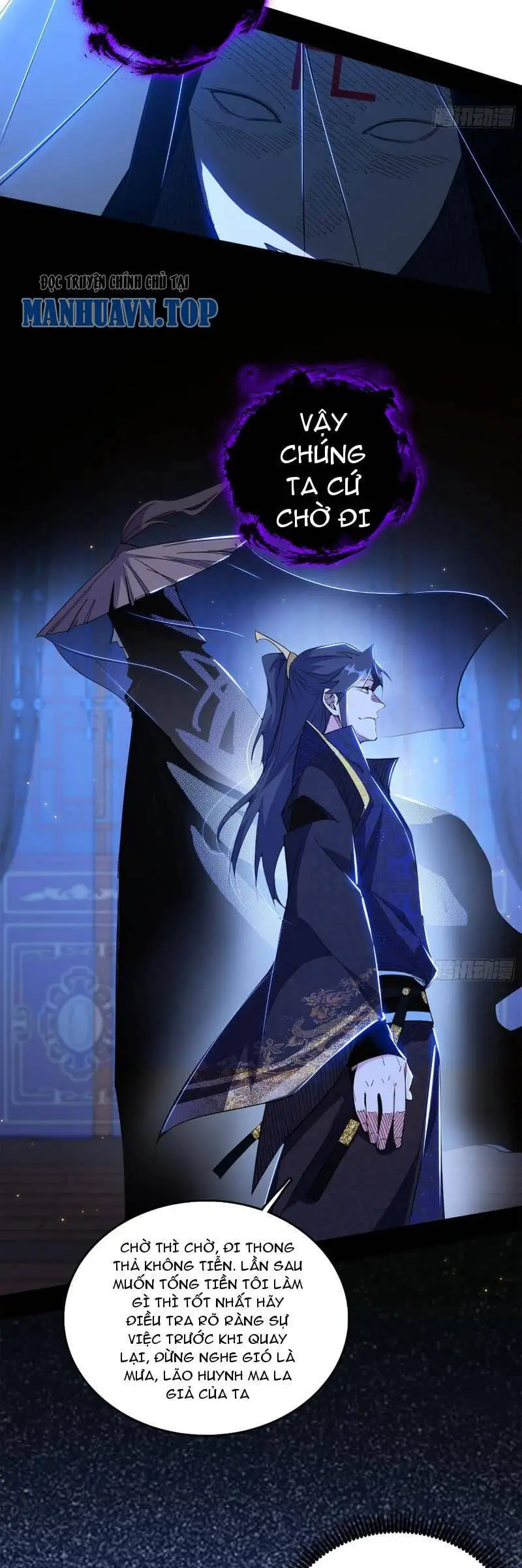 Truyện Tranh Ta Là Tà Đế trang 7