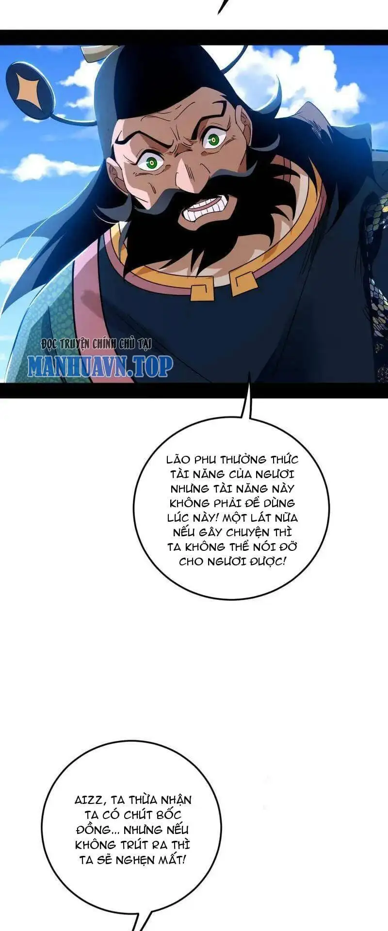 Truyện Tranh Ta Là Tà Đế trang 7